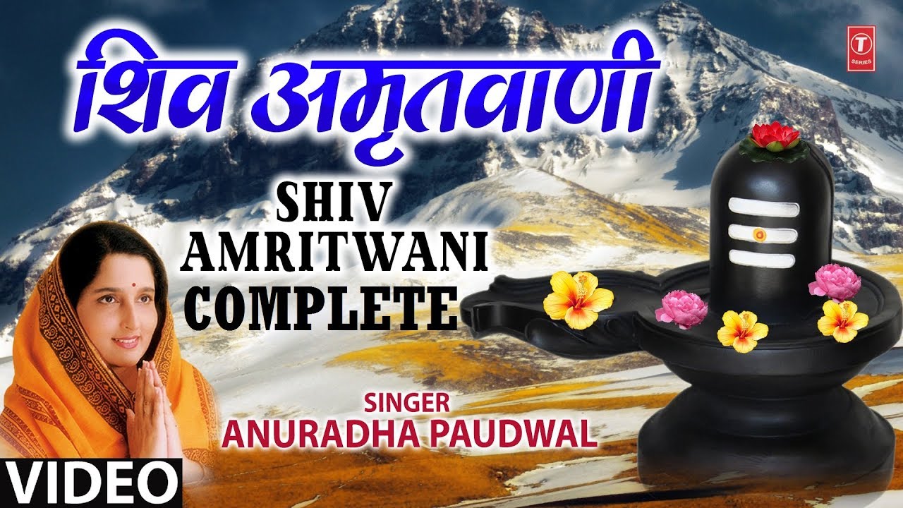bharat ennum naan songs free download