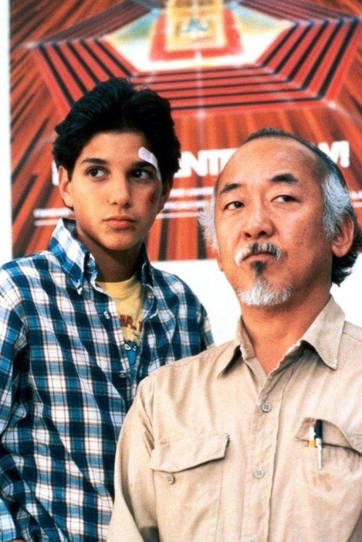 Karate kid then and now
